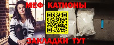 mix Апрелевка