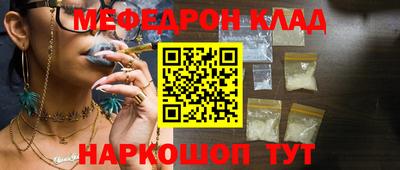 apvp Апшеронск