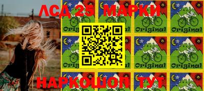 амфетамин Аргун