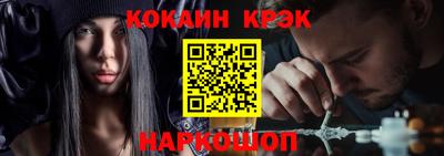 амфетамин Аргун