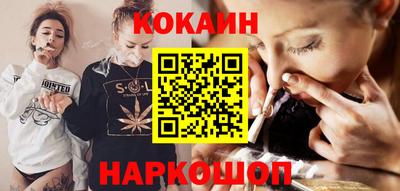 mix Апрелевка