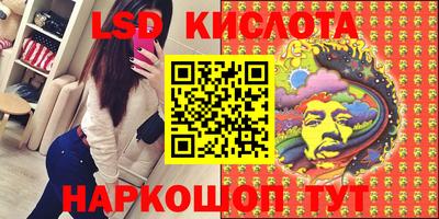 apvp Апшеронск