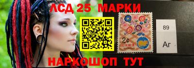 apvp Апшеронск