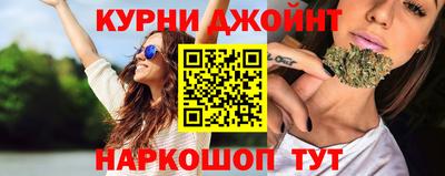 apvp Апшеронск