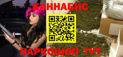 амфетамин Аргун