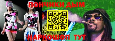 mix Апрелевка