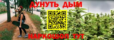 apvp Апшеронск