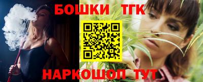 mix Апрелевка