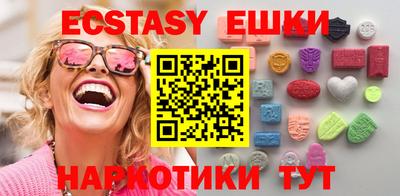 mix Апрелевка