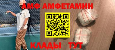 mix Апрелевка