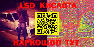 mix Апрелевка