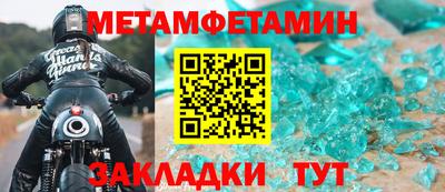 mix Апрелевка