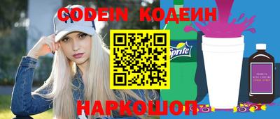 mix Апрелевка