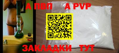 mix Апрелевка