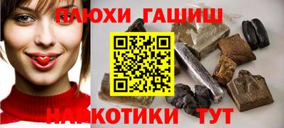 амфетамин Аргун