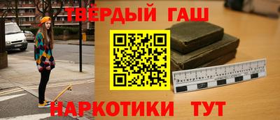 apvp Апшеронск