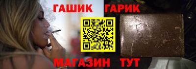 mix Апрелевка