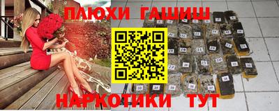 mix Апрелевка