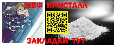 амфетамин Аргун