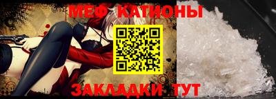 амфетамин Аргун