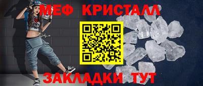 mix Апрелевка