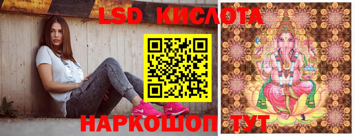 Марки N-bome 1,8мг  даркнет сайт  Марки N-bome 1,8мг  Клин  Наркотические марки 